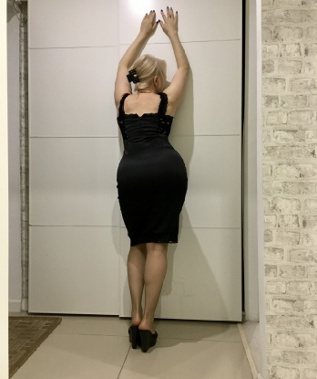 Юлия