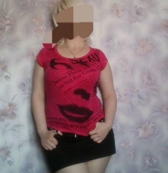 Лизачка